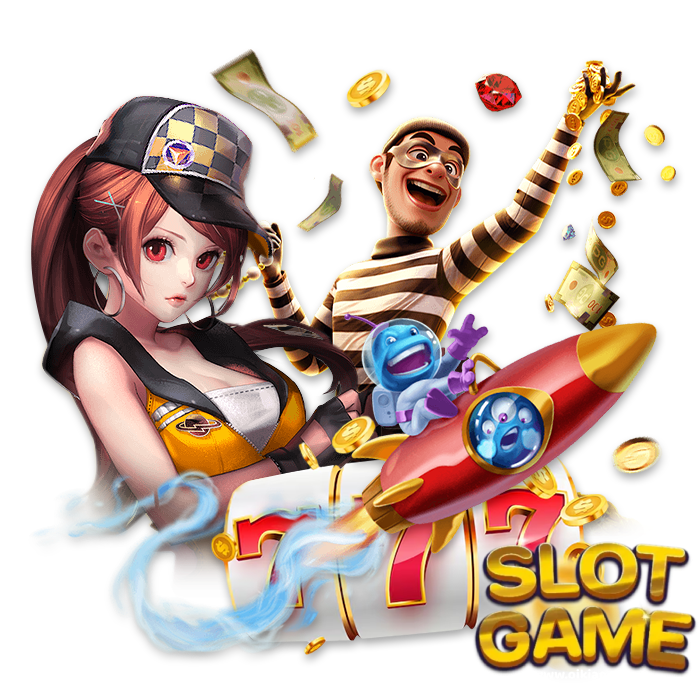 เกมสล็อต ฝากไม่มีขั้นต่ํา