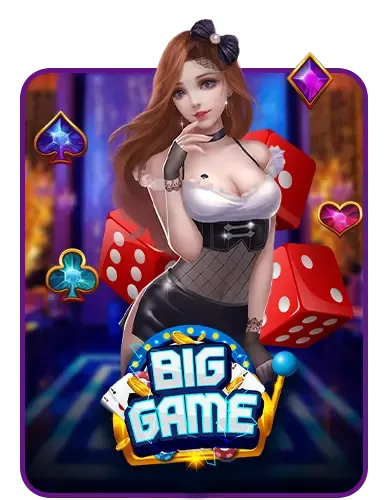 เกมสล็อต ฝากไม่มีขั้นต่ํา