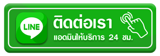เกมสล็อต ฝากไม่มีขั้นต่ํา