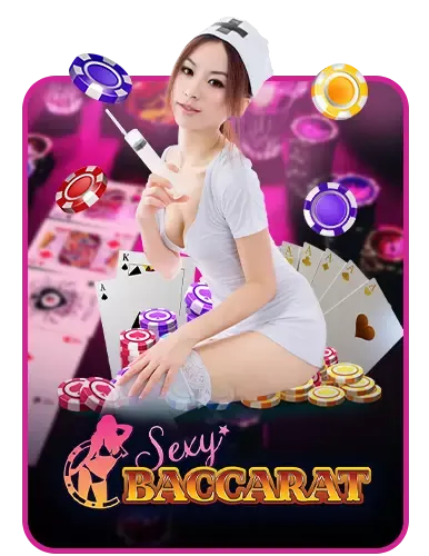 เกมสล็อต ฝากไม่มีขั้นต่ํา